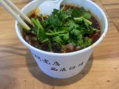 -豫楚源美猴王·面(武商广场店)