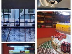 -北京海德酒店温泉