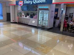 -DQ·蛋糕·冰淇淋(回龙观同成街)