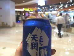 -百佳永辉超市(来福士广场店)
