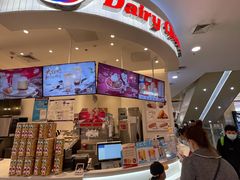 -永旺梦乐城国际商城(北清路店)