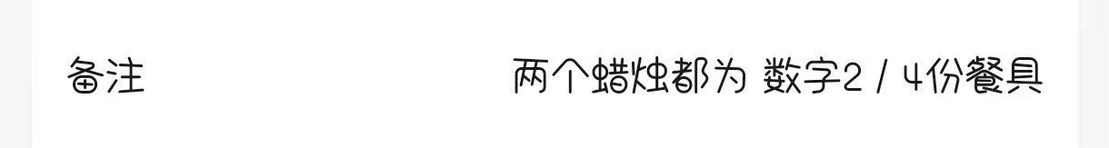 -红跑车(大学城店)