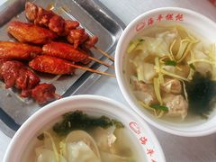 -海平馄饨(逍遥二路店)