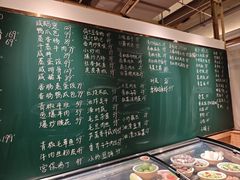 -金锅小厨(乐活街店)