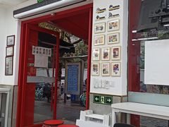 -常熟炒浇面馆(蓝旗街店)
