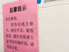 -熊仔屋(吉祥苑小区店)