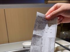 -海底捞火锅(天津SM城市广场店)