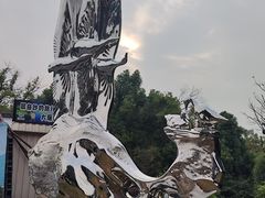 -东湖落雁景区