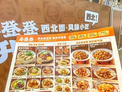 -万达广场(太原街店)