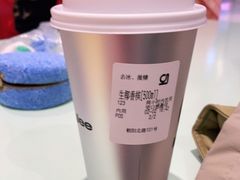 -gleeglee乐溢亦茶(朝阳大悦城店)