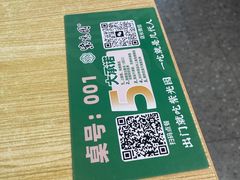 -紫光园·烤鸭(美术馆店)
