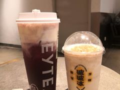 -喜茶(深圳东门1234店)