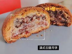 -北京稻香村(零号店)