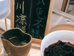 -TABLE·味西餐厅-成都茂业JW万豪酒店