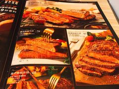 -必胜客(永旺店)