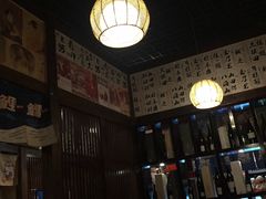 -円满日式居酒屋(蓉花路美食街店)