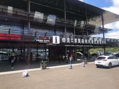 -御道口草原森林风景区
