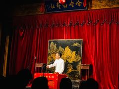 -哈哈曲艺社(西门闲亭店)