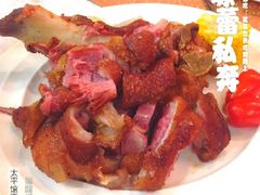 67f37bc1jw1erygyoacqej20zk0zkqeq-太平馆西餐厅(北京路店)