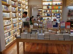 -猫的天空之城概念书店(景德镇陶溪川店)
