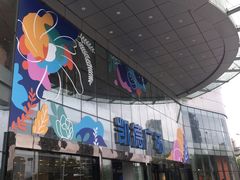 -凯德广场(武胜路店)