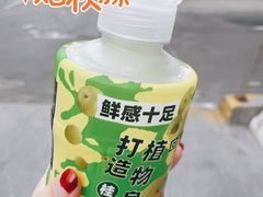 -桂桂茶(恒基名人店)