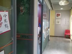 -格林米乐教育(安高广场中心店)