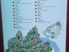 -叠彩山景区