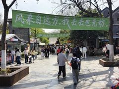 -卡旺卡(合肥半边街店)