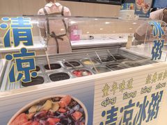 -好利来(上海长宁龙之梦店)