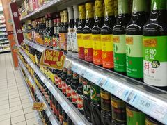 -吉麦隆(查桥商业广场店)