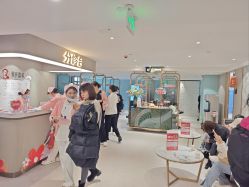 -云南吴氏嘉美医疗美容医院