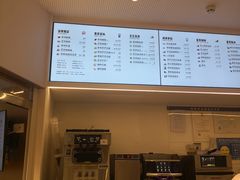 -喜茶(深圳福田星河COCO Park店)