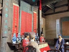 -胡氏古民居建筑