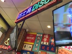 -美芝莲(领展购物广场中关村店)
