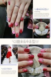 糖果指甲造型-光SPA科技美肤