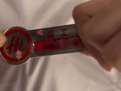 -海底捞火锅(玉桥商业广场店)