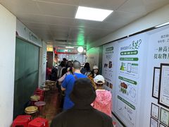 -净行天厨(莲塘总店)