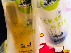 -黑龙茶HEYLONGCHA