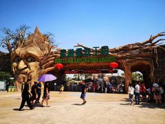 -美的鹭湖探索王国