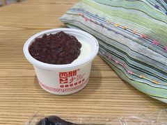 -西关二少双皮奶(青龙巷店)