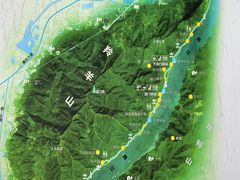 -羚羊峡古栈道森林公园