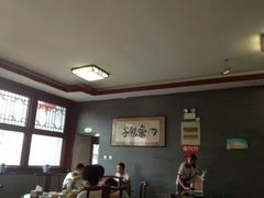 大堂-四条包子(古城街店)