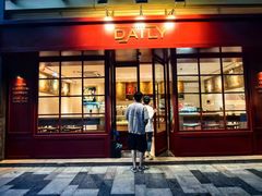 -得粒烘焙坊Daily Bakery House(东海花园店)