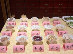 -钦善斋(武侯祠店)