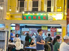 -马来西亚美食街