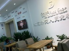 -北京外交人员免税商店(分店)