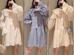 -伊势丹(现代城店)