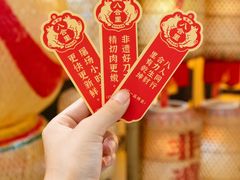 -八合里潮汕鲜牛肉火锅(深圳海岸城店)