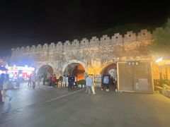 -东西巷